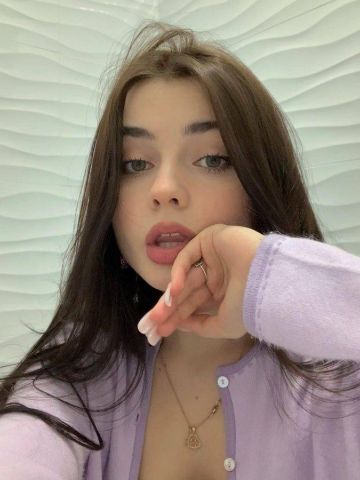 Элина